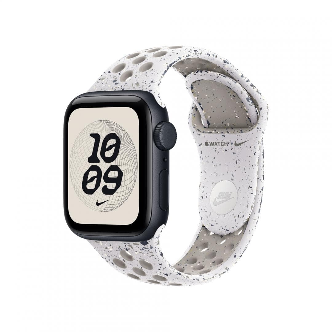 Apple Watch 40mm Veiled Grey Nike Sport Band - S/M